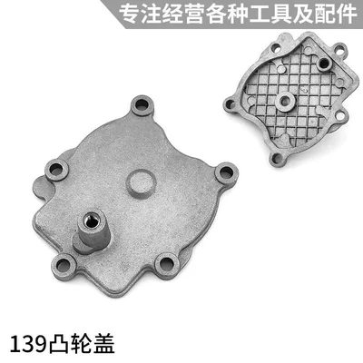 Four-stroke lawn mower accessories: Otbiçən başlıqları - 139-cam-cover