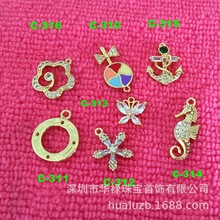 �~�14K�����ʯ�������绨��ѩ�������ǵ������DIY僽�β��