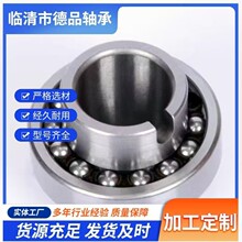 ղ����һ����д�ȫ 11305 11306  11307 ũ�� ��Ͳ��