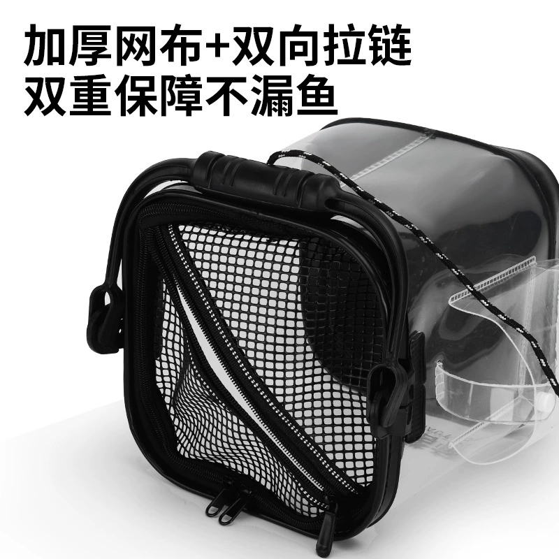 Luya live fish barrel stream multi -function new transparent fish barrel thickened foldable micro -object fishing barrels oxygen