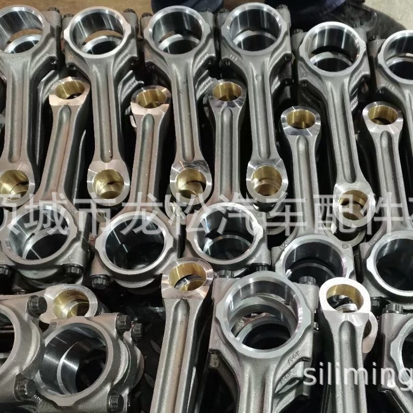 [Подходит для Mercedes 2780300520 E500 4.7L 5.5L A2780300520 M157 шатун]