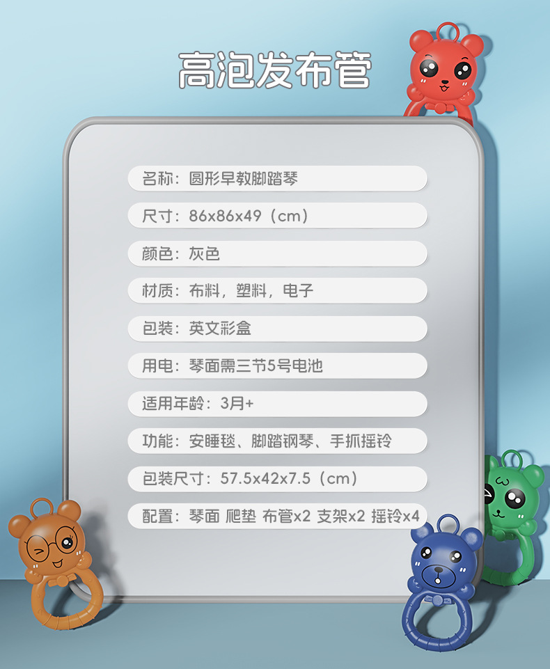 详情页_10.jpg