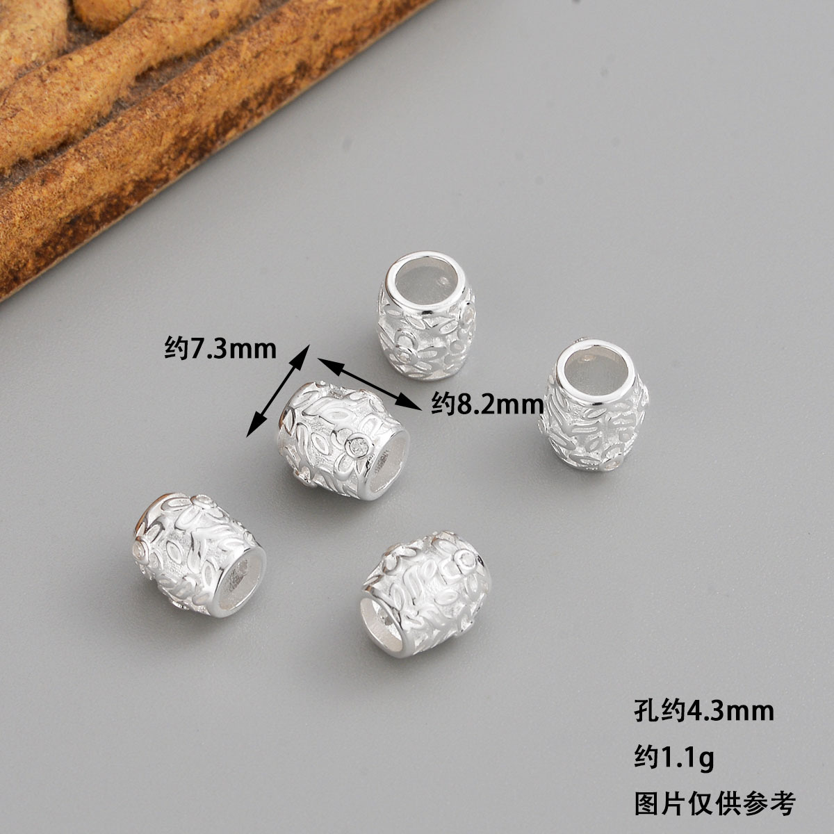 S925 Sterling Silver DIY Jewelry Accessories Silver Jewelry Auspicious Cloud Pattern Spacer Beads for Crafts and Bracelets Cloud Elements