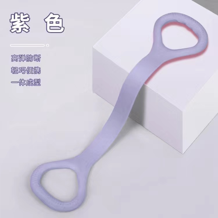 새로운 실리콘 텐셔너/다이아몬드 퍼플