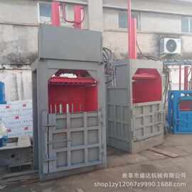 废品回收站10吨小型塑料薄膜压包机卧式120吨易拉罐压块机图片