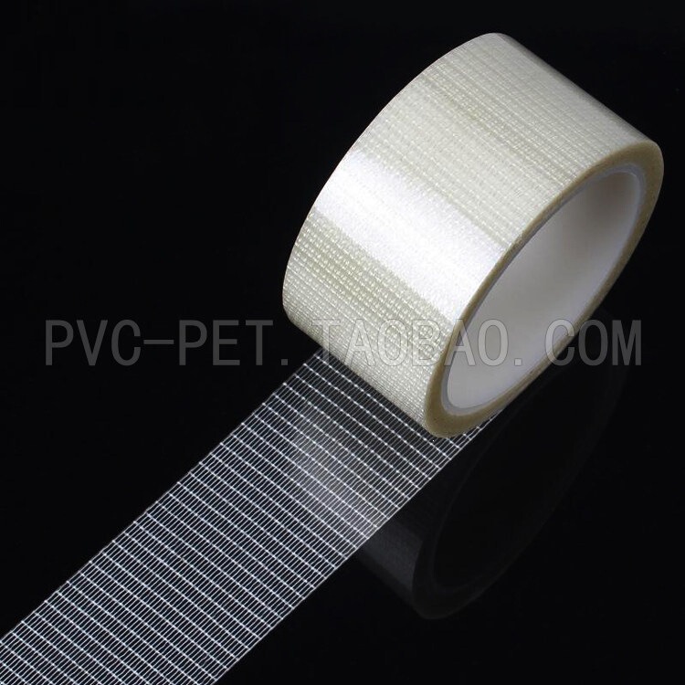 Pvc Clothing Template Adhesive Fiber Mesh Tape, Cowhide Plaid Cloth-Based Tape, Template Making Consumables Manufacturer Pvc Clothing Template Adhesive Fiber Mesh Tape, Cowhide Plaid Cloth-Based Tape, Template Making Consumables Manufacturer