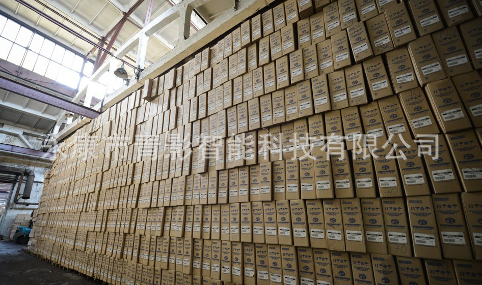 一键复制_20210408193506