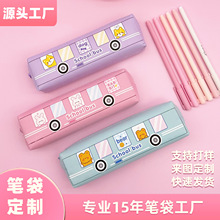 �羳�ľߴ����l�P����ͨС�W���ľߺи��ֵ�ɐ�Ů���P������logo