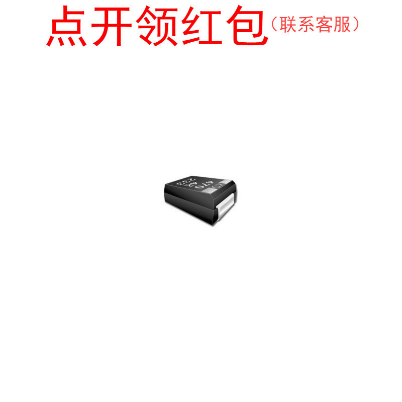 T520B157M006ATE035 基美高频低阻抗钽电容 1210 150uF 20% 6V