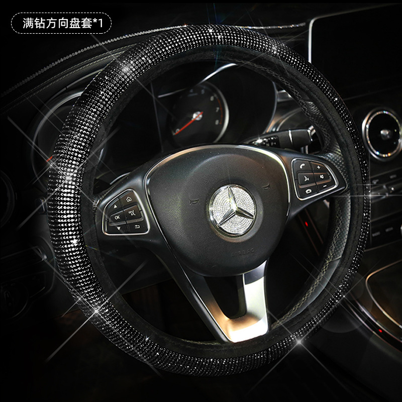 Coche negro rhinestone cubierta del engranaje del freno de mano diamante incrustado cubierta de la manija diamante completo cinturón de seguridad hombro cubierta protectora cubierta del volante reposacabezas