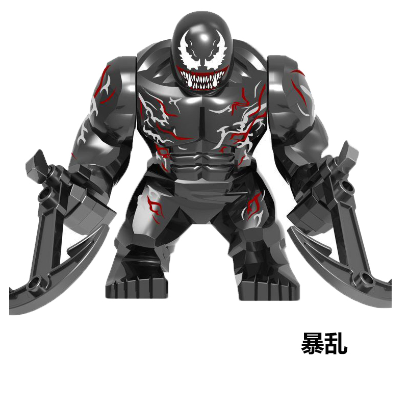 スーパーヒーローアベンジャーズアイアンマンパズル組み立てミニフィギュアビルディングブロック子供男の子のおもちゃ 6-12 歳|undefined