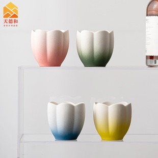 Tiande and Creative Magnolia Flower Aromatherapy Cup Chinese Ceramic Candle Cup Home Decoration Gradient Ceramic Candle Cup