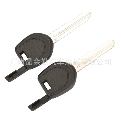 key shell chip ignition car | Car Keys