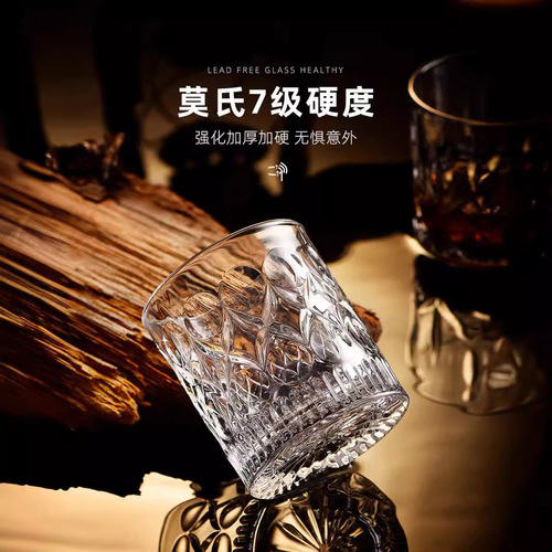 High-looking wine glass, creative glass beer glass, home cup set, European style internet celebrity bar foreign wine glass