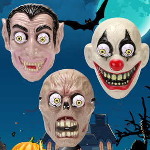 Halloween Horror Mask Spring Eye Clown Vampire Skull Mask Script Kill Thriller Scary Dress Up Props