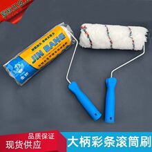 ���l����޾��ʗl�LͲˢ���z��LͲˢ���ۉT�ϟo�������LëĴָˢ