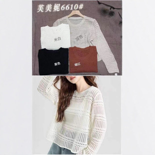 fmn6610#2025�����¿�A�Iᘿ����L��Ů��ɫ�U�Ռ��ɰٴ�������