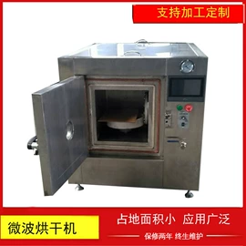 箱式干燥设备;带式干燥设备;热风炉