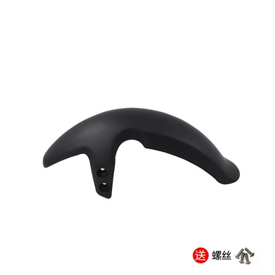 Fender, Front Mudguard, Carbon — Motorcycle Fender - u1-front-mudguard-matte-black