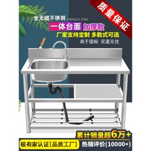 ˮ�ؼ�����N��̨��ˮ�ێ�֧��ϴ��̨��ϴ����һ�w���P�ϴ�뺆��