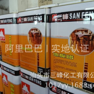 Factory supply FRP resin mold demoulding demoulding wax floor wax