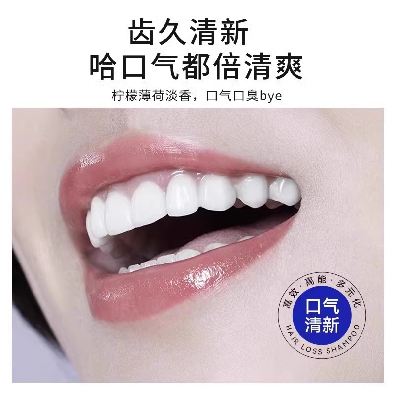 EHD歯磨き粉歯磨き粉歯磨き粉歯磨き粉歯磨き粉歯磨き粉歯磨き粉洗顔白健歯歯磨き粉50g|undefined