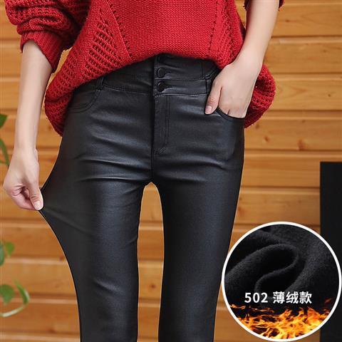 Pantalones de cuero mate para mujer, novedad de verano 2026, leggings de cintura alta versátiles y ajustados, pantalones delgados que estilizan la figura. image 14