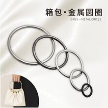箱包金属圆圈  开口五金圈铁圈铁环圆环扣 宠物扣圆扣 O型环饰品