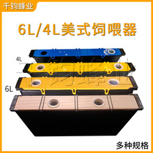 �F؛����6L/4L�۷��ι����ʽ�ι��6L��ɫιʳ��ľ�|�����wιˮ