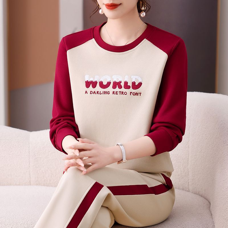Temperament Round Neck Sportswear Suit for Women Spring and Autum 2025 New Fashion Women's Sweatshirt Casual Wear Two-Piece Set