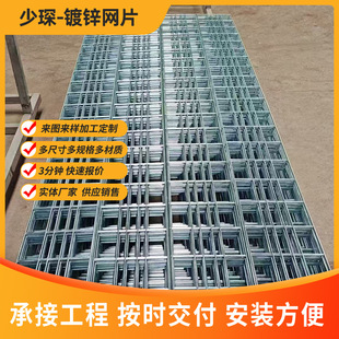 ��\�F�z�W����\�F�z�����Bֳ����Ӵֹ��\���ڽ��B�W����o�W