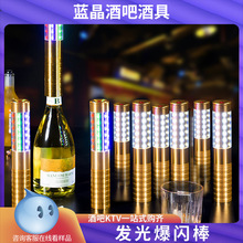 ���W���ư����R���W����ƻʹ�ñ��������led�l���㙉����յ���