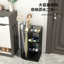雨伞架收纳伞桶商用酒店大堂置物大容量家用班级门口入户放伞神器