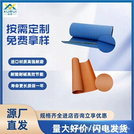 滤网;滤布;网带