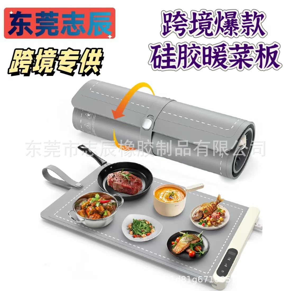 微信图片_20250209151529