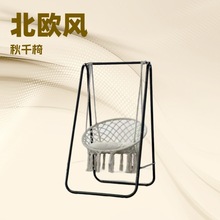 欧美中欧户外吊篮工厂庭院阳台休闲吊椅家用大中小号架子吊篮爆款