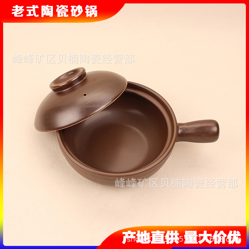 陶瓷砂锅煲仔饭单人份黄焖鸡米饭专用米线小砂锅石锅拌饭鲍汁捞饭