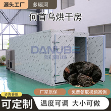 �����ں�ɻ� ȫ�Զ����ڳ����ؾ�����豸 ������ҩ����Ƭ������