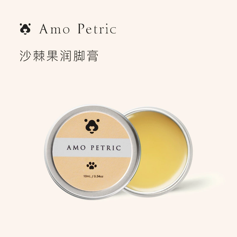 Amo Petic Pet Foot Cream Увлажняющий крем для ухода за собаками, кошачьими лапками, подушечка, масло для сухих трещин, 10 мл