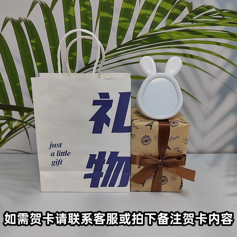 Blanco + bolsa de Regalo Azul + pequeña torre de hierro empaquetada exquisitamente