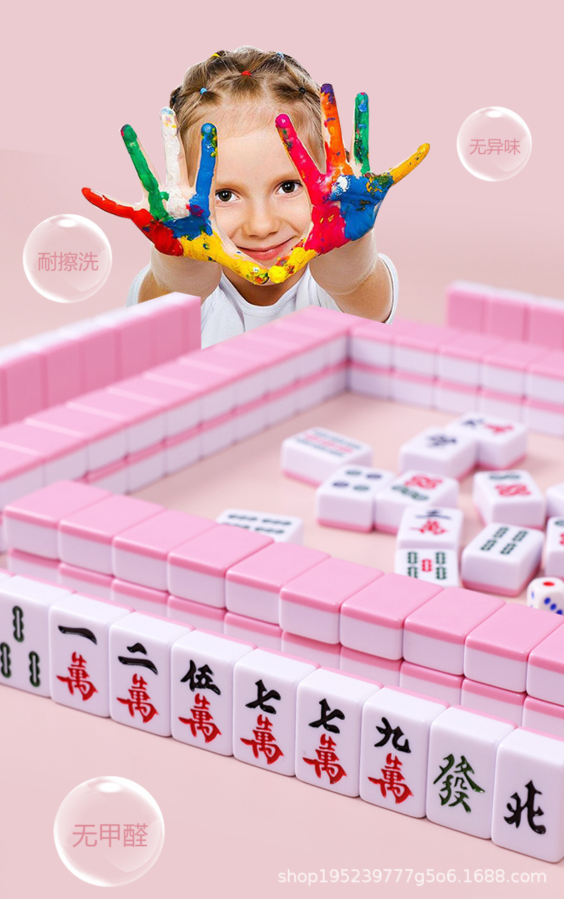 详情_06.jpg