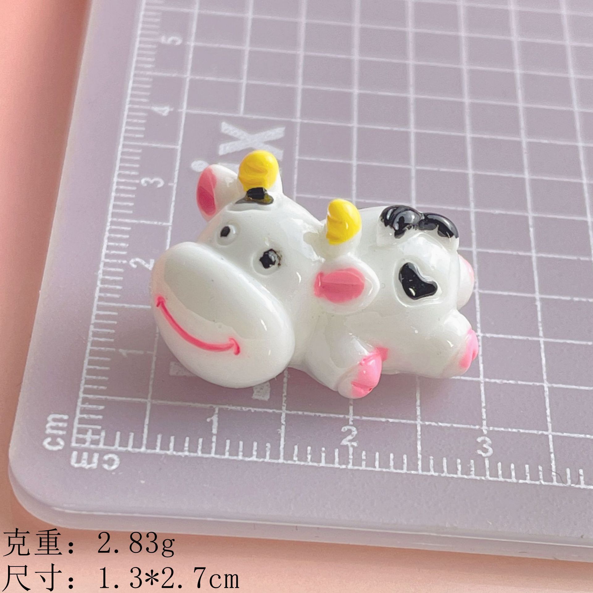 趴趴张手--立体奶牛