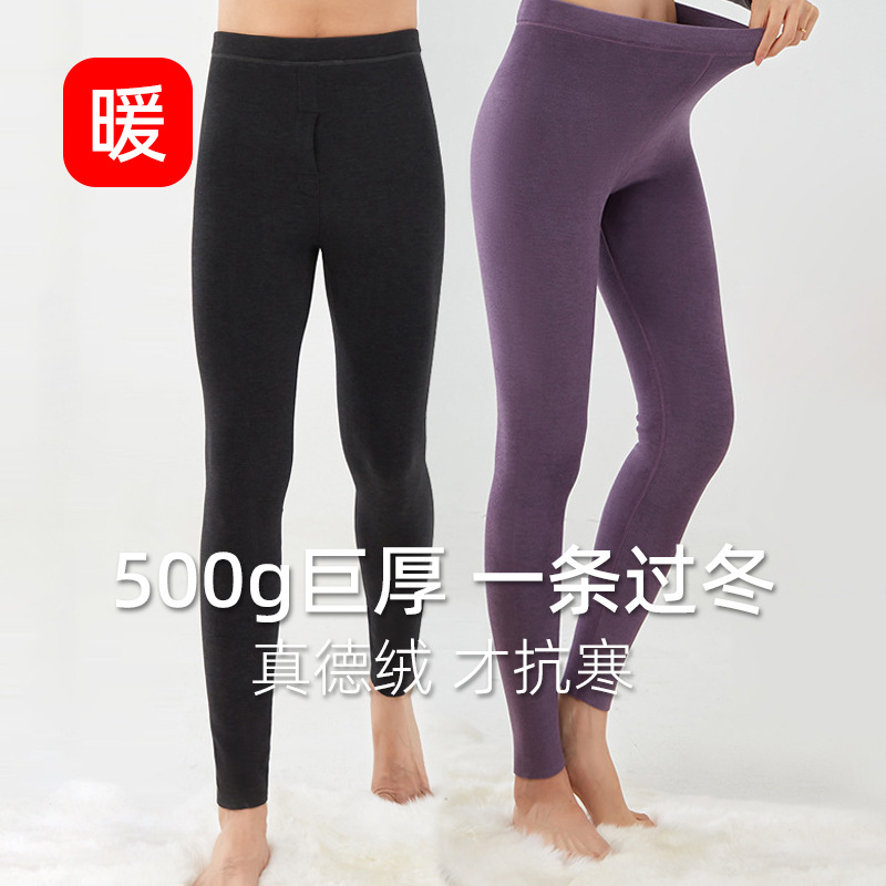 Women's fleece-lined thermal underwear, thermal lined, suitable for inner wear, winter wear, cotton wool, anti-static.