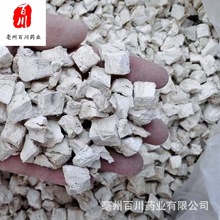 �����l��������l����۸���� һ�� ����ă�