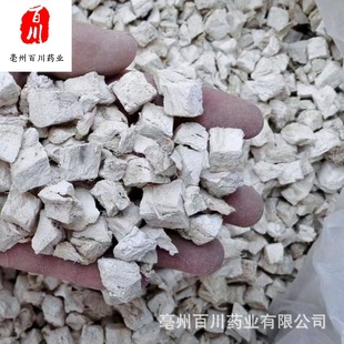 �����l��������l����۸���� һ�� ����ă�