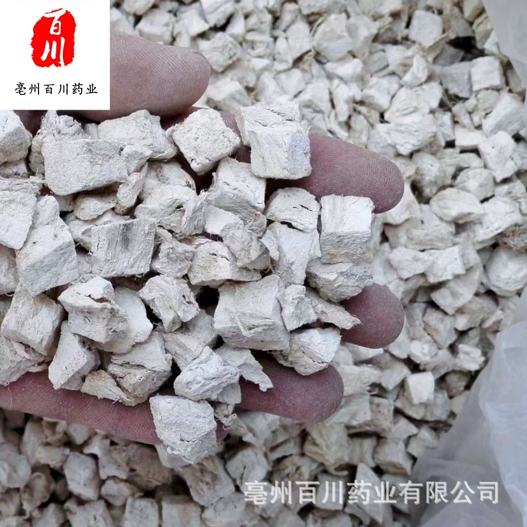 【Оптом】Кудзу оптом: корень кудзу, порошок кудзу, чай кудзу. 0.5kg больших партий, выгодные цены.