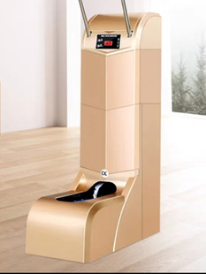 Intelligent Fully Automatic Shoe Cover Machine Indoor Commercial Foot-Operated Factory Model Room Electric Charging and Plugging Dual-Use Model