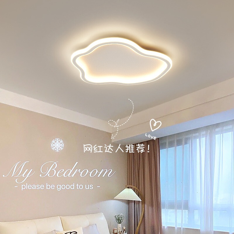 Nordic bedroom ceiling lamp led lamps living room lamp simple modern atmosphere household book room lamp master bedroom lamp
