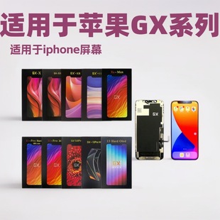 For iphone GX x xs max xr 11 12pro max LCD screen mobile phone screen LCD