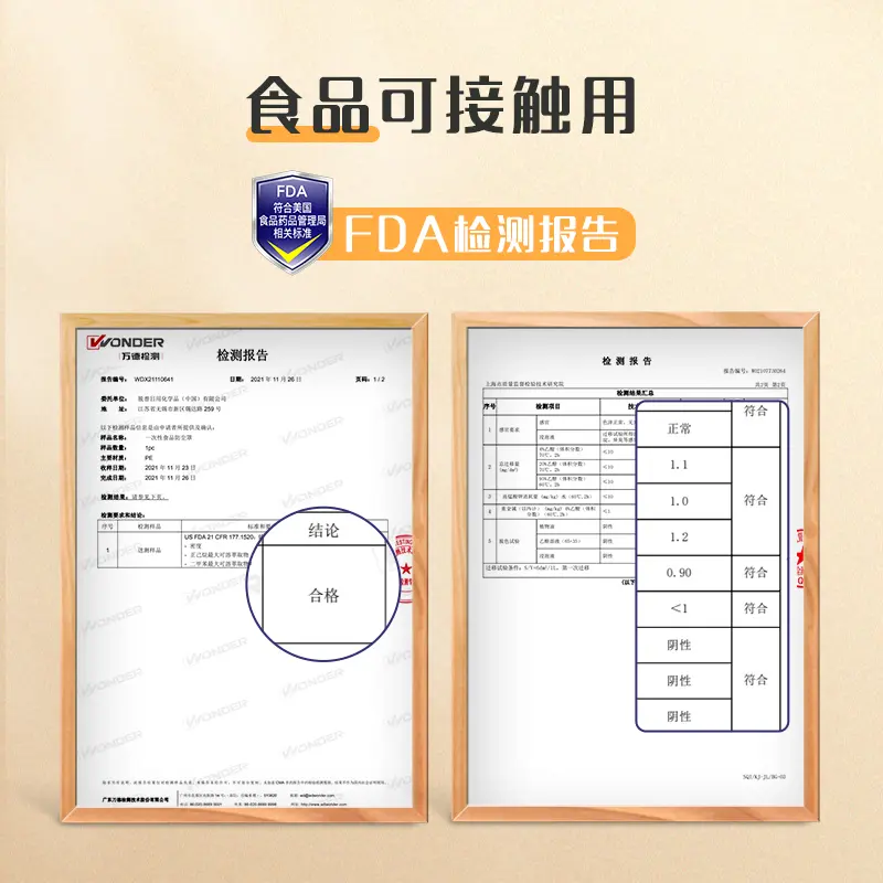 ✅Miaojie одноразовая пластиковая пленка, пищевая, эластичная, 300, сохраняющая свежесть